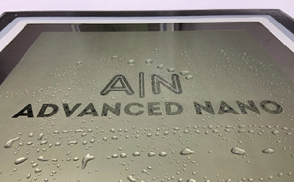 A / N Advanced Nano Image